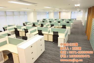 中瑞辦公設備 從鋼制家具到智能復印機的現代辦公解決方案